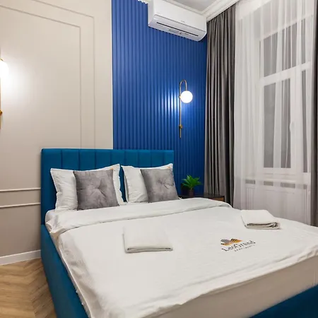 Leogrand Vip On Svobody Avenue 43 Apartamento