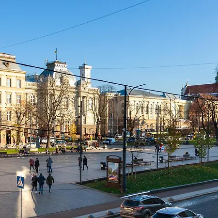 Leogrand Vip On Svobody Avenue 43 *